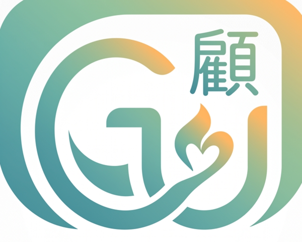 顾 GU